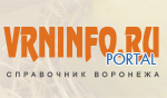 Рекламно информационное издание 