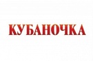 logo_kubanochka_2_