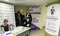 sobitie210211-500-2